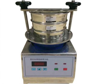 China Powder Screening Factory Cheap Price Sale 2021 Vibrating Ultrasonic Cleaning Rubber Ball Lab Screen Sieve For Pharmaceutical for sale