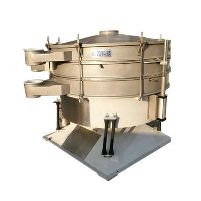 China Repair Shops Rotary Sieve Starch Sieve Centrifugal Vibration Sieve Machines for sale