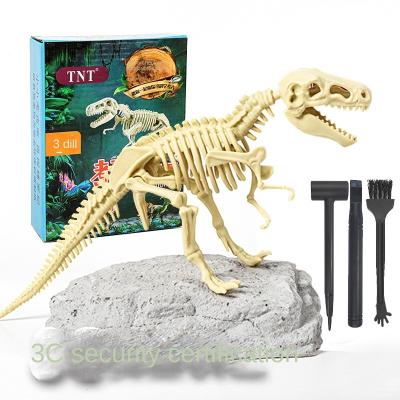 China Dinosaur Tyrannosaurus Plastic Model Hand-Dug Treasure Boy Excavation Archaeological Children's Toy Archaeological Blind Box for sale