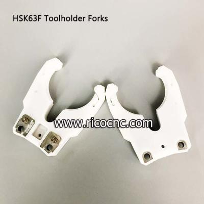 China HSK63F CNC Tool Tolder Clips Tool changer grippers for CNC router machine 1705A0123 for sale