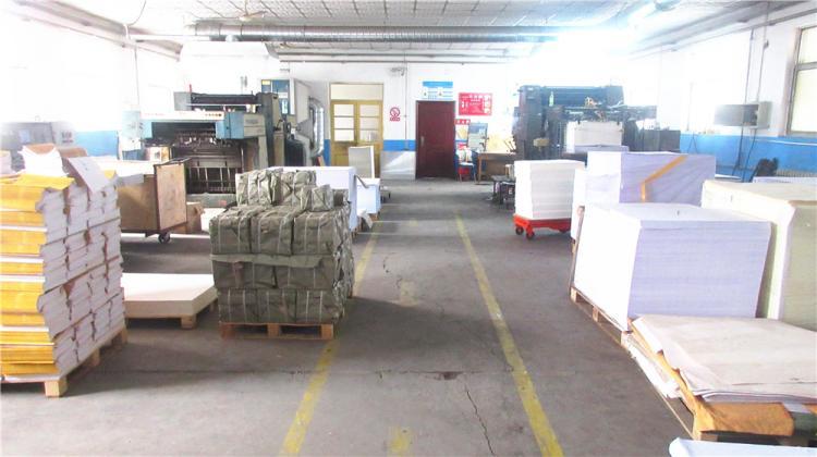 Verified China supplier - Weifang Hangming Printing Co., Ltd.