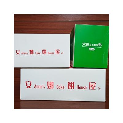 China Good Quality Recyclable Wholesale Customized Display Packaging Boxes Custom Printed Cardboard for sale