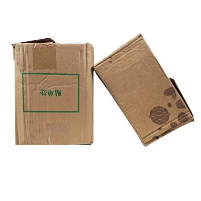 China Good Quality Recyclable Book Cardboard Box Wholesale Custom Glossy Paper Custom Printing for sale