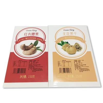 China High quality anti-counterfeit durable using various logo custom printed round product sticker for sale