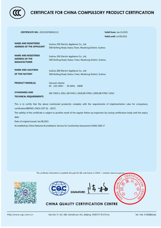 CCC - Suzhou Zhengyikai Electric Appliance Co., Ltd.