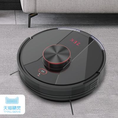 China Smart ZEK Vacuum Cleaner Outdoor Household Robot Wireless Vacuum Robot for sale