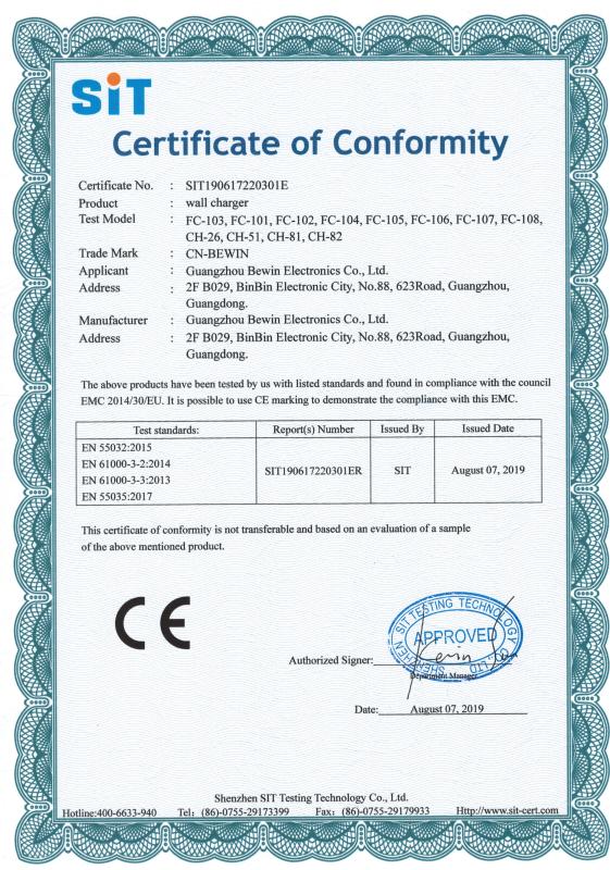 CE - Guangzhou Bewin Electronic Co., Ltd.