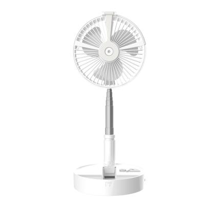 China Night Light New Mini Table Lamp Portable Hand Desk Usb Rechargeable Fan In Summer for sale