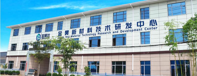 Επαληθευμένος προμηθευτής Κίνας - QINGZHOU JINHAO NEW MATERIAL CO.,LTD