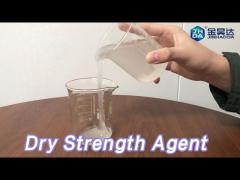 Paper Mill Dry Strength Agent Resin Transparent For Waste Paper