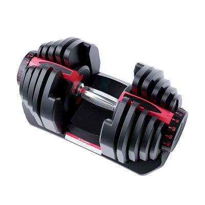 China Universal Moon Household Fitness Device 90LB 40KG For Chest Muscle Arm Muscle Strength Training Adjustable Dumbbells for sale