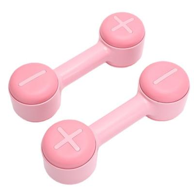 China Durable Home Fitness Adjustable Dumbbell Moon Yoga Exercise Indoor Jump Exercises Dedicated for sale