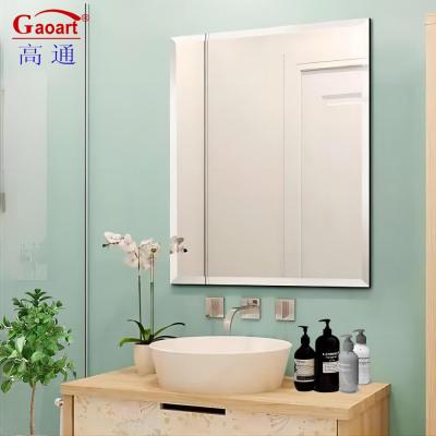 China Customized Size Glass Mirror Wall Adhesive Magic Frameless Salon Bathroom Wavy Mirror for sale