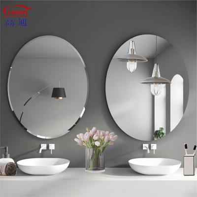 China Glass Mounted Bathroom Gold Decorative Full Home Decor Mirror for Living Room Decor for sale