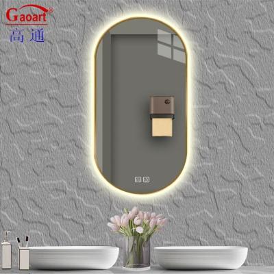 China Customized Size Touch Function Bevelled Decor Mirror for Good Selling Small LED Salon for sale