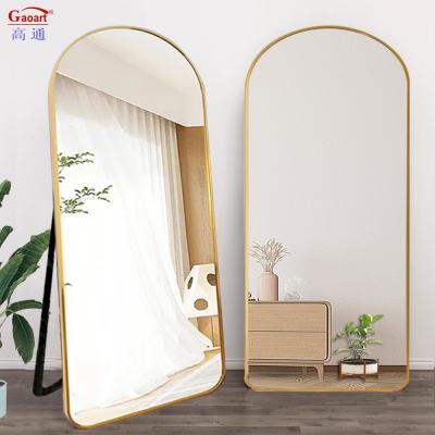 China Stainless Steel Framed Floor Mirror Functional and Stylish Addition to Your Home Decor for sale