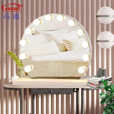 China Hollywood Chorome Light Vanity Lighted Fill Led Custom Makeup Mirror with Metal Glass for sale