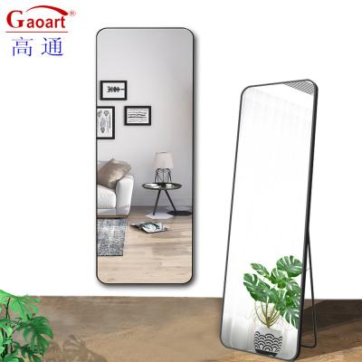 China Contemporary Design Style Gold Floor Mirror with Aluminium Alloy Frame Glass Mirror for sale