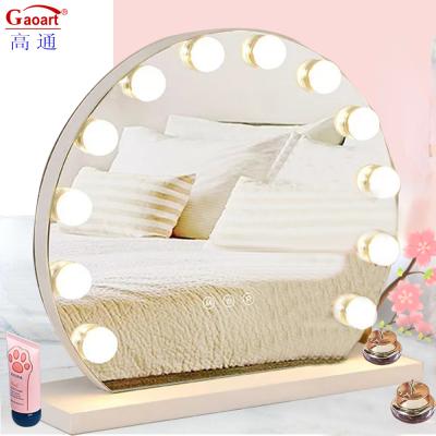 China Chrome Led Light Bulb Home Decor With Hollywood Mirror Extra LOGO Yes Cosmetic Mirror for sale