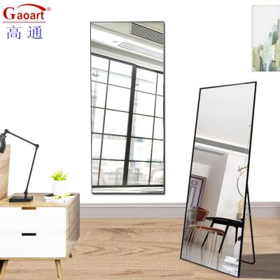 China Living Room Modern Style Glass Beveled Full Length LED Dress Mirror with Float Design for sale