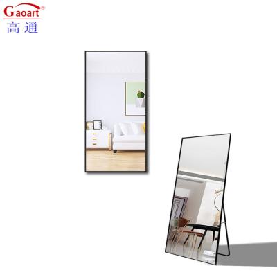 China Contemporary Full Length Metal Antique Rose Gold Bedroom Decoration Mirror with Stand for sale