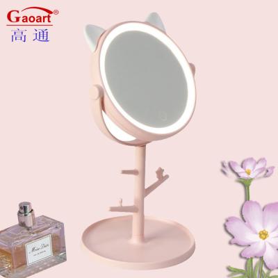 China Fashionable Adjustable LED Cosmetic Vanity Mirror with Plastic and Glass Mirror for sale