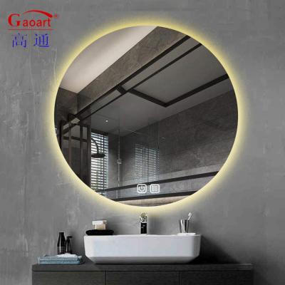 China Licensed Silver Mirror Antifog Makeup Defogger Fogless Shower Wall Hanging for Bathroom for sale