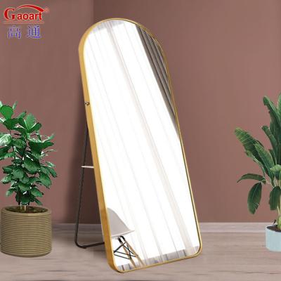 China Large Standing Full Wall Arch Floor Length Gold Black Metal Frame Room Sticker Mirror for sale