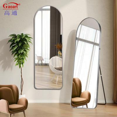 China Zoek uw perfecte reflectie met onze geavanceerde dressing mirror Te koop