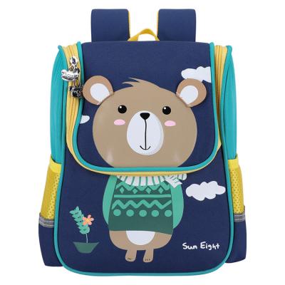 China High Quality Kindergarten Anti-theft Children School Bags, High Capacity Kids Backpack Cartoon for sale