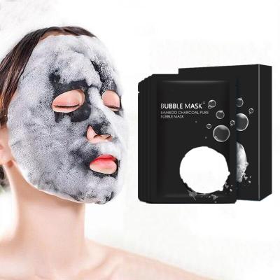 China Custom Moisturizer OEM Private Label Beauty Facial Skin Care Black Deep Cleanse Firming Face Mask Sheet Carbonated Bubble Clay Masks for sale