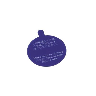 China Waterproof Customizable Blue Round Clothing Label Label Clothing Waist Label Stickers for sale