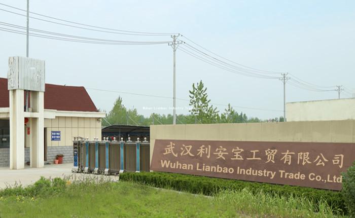 Verified China supplier - Wuhan Lianbao Industry Trade Co., Ltd.