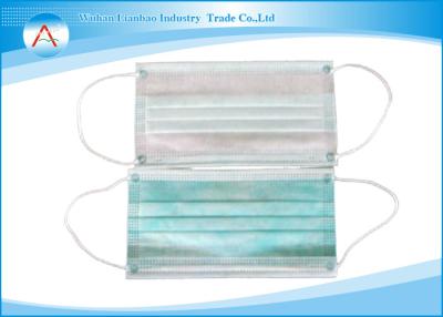 China Non Woven Surgical Disposable Face Mask For Protective And Dust-free Usage for sale