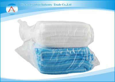 China Surgical PP Non Woven Disposable Surgical Caps Used For Operating Room for sale