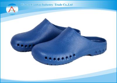 China Cleanroom Autoclavable Medical Protective Shoes , Operating Room Hospital Shoes for sale