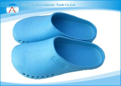 China Unisex Blue Anti-slip Waterproof  EVA Nursing Slippers in Experimental Room for sale