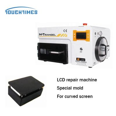 China Mobile Phone LCD Screen Refurbishing New Vacuum OCA Laminating Machine For Edge Curved Mobile Phone Laminating Repair for sale