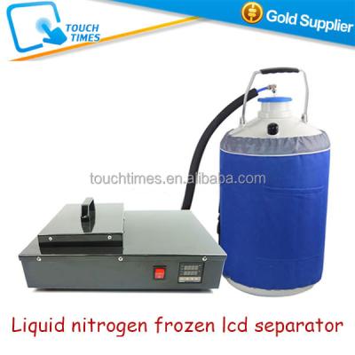 China Mini LCD Freezer Liquid Nitrogen Freezer LCD Screen Separator Universal Separator 2017 New Rise For Max 7inch Screen Glass Removing By Liquid Nitrogen,Special For the edge S6 for sale