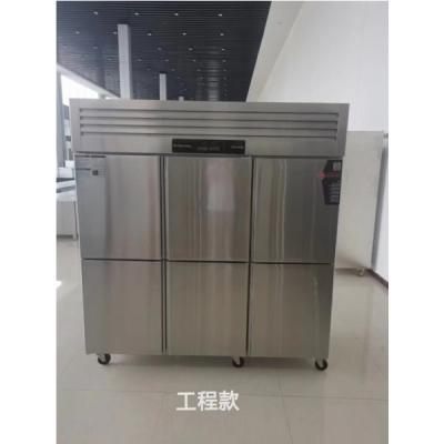 China Stainless Steel Upright Restaurant Kitchen Equipment Kitchen Commercial Freezing And Refrigerating Freezer for sale