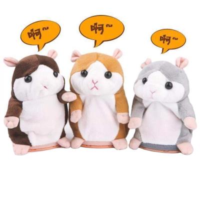 China Wonderful Cute Electronic Animal Dancing Doll Tiktok Gift Talking Talking Hamsters Hamsters Havoc Plush Toys For Children for sale