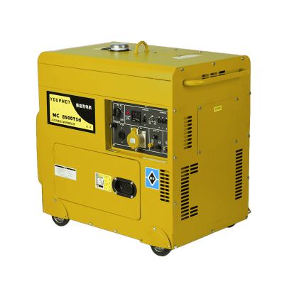 China Factory Price 5kW Small Silent Diesel Generator MC8500T for sale