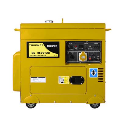 China 6KW Household Diesel Silent Portable Generator MC8500T for sale