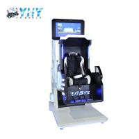 Cina Macchina 2.5KW del gioco di realtà virtuale di rotazione libera 360 con illuminazione fredda in vendita