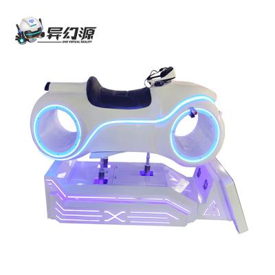 China 9D VR Motorcycle Simulator Shopping Mall Acrylic Virtual Reality Games Simulator for sale