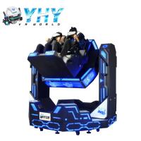 中国 1080の回転9D VRシミュレーター8.0KW 2プレーヤーのバーチャル リアリティのジェット コースターの乗車 販売のため