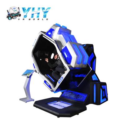 China King Kong VR 360 Simulator for sale