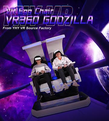 China máquina de jogo dos adultos VR Godzilla do simulador da cadeira dos jogadores VR do dobro 9D à venda