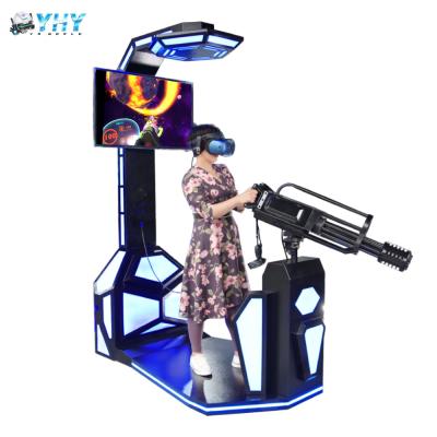 China Amusement Gatlin 42 Inch Screen Standing VR Machine Gun Shooting Game Simulator for sale