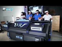 01.047 YHY 4-seat VR cinema